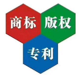 歷史八大企業并購背后的專利之爭 知識產權保護的戰略博弈