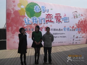 梅園 從牽線搭橋到見(jiàn)證幸福的一站式婚戀服務(wù)專(zhuān)家