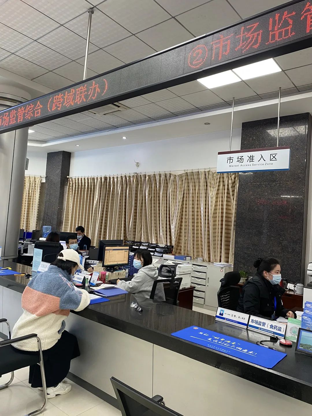 全市首家！葛店開發區首辦企業歇業備案登記