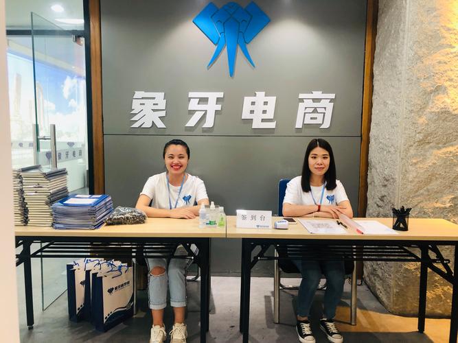 企業經營范圍規范解析 從化妝品到廚房設備的登記代理指南